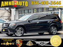 Thumbnail image of 2017 Mercedes-Benz GLS at AMKO Auto Laurel