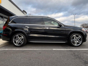 Thumbnail image of 2017 Mercedes-Benz GLS at AMKO Auto Laurel