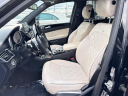 Thumbnail image of 2017 Mercedes-Benz GLS at AMKO Auto Laurel