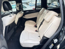 Thumbnail image of 2017 Mercedes-Benz GLS at AMKO Auto Laurel