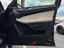 Thumbnail image of 2017 Mercedes-Benz GLS at AMKO Auto Laurel