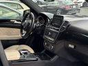 Thumbnail image of 2017 Mercedes-Benz GLS at AMKO Auto Laurel
