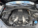 Thumbnail image of 2017 Mercedes-Benz GLS at AMKO Auto Laurel