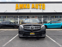 Thumbnail image of 2017 Mercedes-Benz GLS at AMKO Auto Laurel
