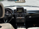 Thumbnail image of 2017 Mercedes-Benz GLS at AMKO Auto Laurel