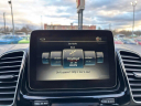 Thumbnail image of 2017 Mercedes-Benz GLS at AMKO Auto Laurel