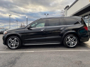 Thumbnail image of 2017 Mercedes-Benz GLS at AMKO Auto Laurel