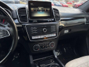 Thumbnail image of 2017 Mercedes-Benz GLS at AMKO Auto Laurel
