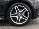 Thumbnail image of 2017 Mercedes-Benz GLS at AMKO Auto Laurel