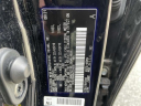 Thumbnail image of 2021 Toyota Highlander at Empire Toyota of Huntington