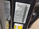 Thumbnail image of 2025 Honda Civic Hybrid at LaFontaine Honda