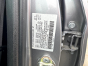 Thumbnail image of 2017 Acura RDX at Rockland Motors
