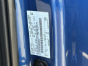 Thumbnail image of 2023 Ford F-150 at Ford of Port Jeff
