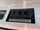 Thumbnail image of 2025 Hyundai SANTA FE at SidDillonHyundai - NEW