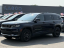2023 Jeep Grand Cherokee L Limited at Lasco Ford