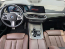 Thumbnail image of 2020 BMW X5 at New-RobertFenderChevrolet of Douglas, GA