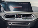 Thumbnail image of 2020 BMW X5 at New-RobertFenderChevrolet of Douglas, GA