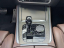 Thumbnail image of 2020 BMW X5 at New-RobertFenderChevrolet of Douglas, GA
