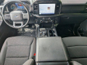 Thumbnail image of 2023 Ford F-150 at Haggerty Ford Used