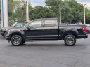 Thumbnail image of 2023 Ford F-150 at Haggerty Ford Used