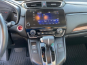 Thumbnail image of 2019 Honda CR-V at Honda Of The Avenues