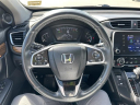 Thumbnail image of 2020 Honda CR-V at Shepard Toyota