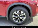 Thumbnail image of 2023 Nissan Rogue at Smithtown Nissan