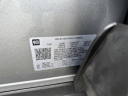 Thumbnail image of 2024 Chevrolet Trax at Griffin Motor Company Monroe - New