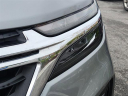 Thumbnail image of 2023 Chevrolet Equinox at JbaChevroletMitsubishi of Glen Burnie, MD
