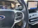 Thumbnail image of 2022 Ford Explorer at Avis Ford