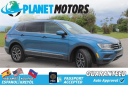 Thumbnail image of 2020 Volkswagen Tiguan at Planet Motors