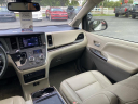 Thumbnail image of 2018 Toyota Sienna at IMPERIAL AUTO SALES, INC.
