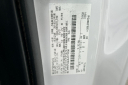 Thumbnail image of 2020 Ford F-250 Super Duty at Harbor Chevrolet