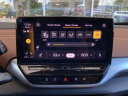 Thumbnail image of 2021 Volkswagen ID.4 at University VW Mazda Used