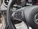 Thumbnail image of 2019 Mercedes-Benz GLC at Waldorf Chevrolet Cadillac