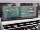 Thumbnail image of 2025 Hyundai TUCSON at Mike Miller Autopark