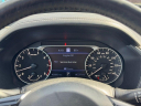 Thumbnail image of 2019 Nissan Altima at Empire Nissan of Hillside