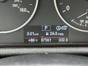 Thumbnail image of 2017 BMW X3 at PorscheWestHouston NEW