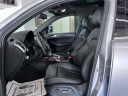 Thumbnail image of 2015 Audi Q5 at MJ Motorsports
