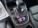 Thumbnail image of 2015 Audi Q5 at MJ Motorsports