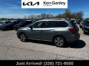 Thumbnail image of 2020 Nissan Pathfinder at Ken Ganley Kia Medina