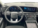 Thumbnail image of 2025 Hyundai SANTA FE at Atlantic Hyundai Genesis South Shore