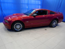 Thumbnail image of 2007 Ford Mustang at LarryHMillerFordLincolnMercurySandyUSED of Draper, UT