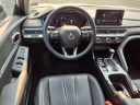 Thumbnail image of 2023 Acura Integra at Bridgewater Acura