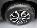 Thumbnail image of 2025 Toyota Corolla Cross Hybrid at Plaza Honda