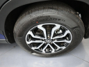 Thumbnail image of 2025 Toyota Corolla Cross Hybrid at Plaza Honda