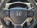 Thumbnail image of 2012 Honda Civic at Baja Auto Sales West -  Used