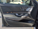 Thumbnail image of 2016 Mercedes-Benz S-Class at Ritchey Cadillac Buick GMC - NEW
