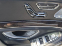 Thumbnail image of 2016 Mercedes-Benz S-Class at Ritchey Cadillac Buick GMC - NEW