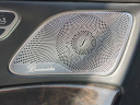Thumbnail image of 2016 Mercedes-Benz S-Class at Ritchey Cadillac Buick GMC - NEW